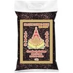 Paella de Arroz Negro: Análisis y Comparativa de los Mejores Ingredientes y Utensilios para Prepararla Perfectamente