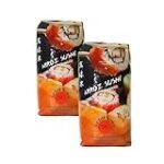 Tipos de Arroz para Paella: Análisis y Comparativa de los Mejores Productos para Cocinar el Plato Perfecto Tipos de Arroz para Paella: Análisis y Comparativa de los Mejores Productos para Cocinar el Plato Perfecto