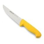 Análisis del Cuchillo Carnicero Arcos: La Herramienta Esencial para Preparar la Mejor Paella